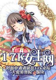 大龄竹马小青梅