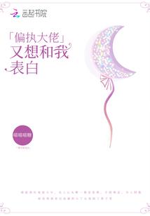 中外名家随笔精选集