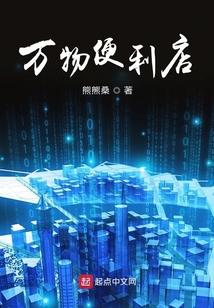 花已谢　情难忘