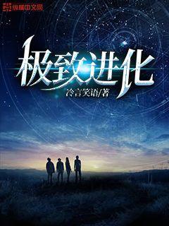 换一种方式去爱-清穿