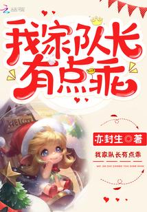 战国福星大事记