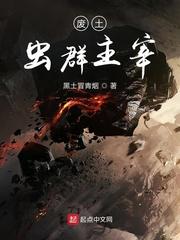 法师笔记