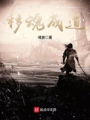 黑色手札
