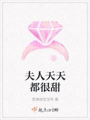 青青子衿，不负我心