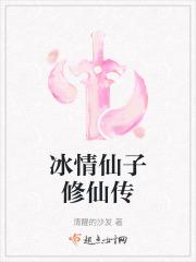女主是老娘