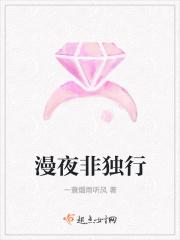 风衣情缘