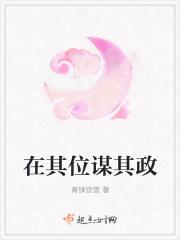 朝珺