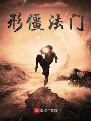 孤男寡女请关灯