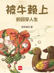 然得一心人