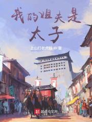 陌上小店