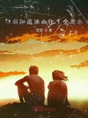 人归黄昏后月色很上头