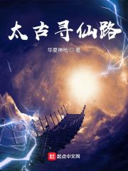 玄元一帝