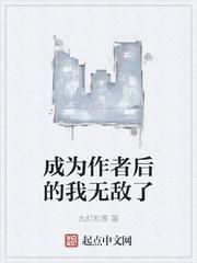 震惊娱圈:我磕的cp是真的