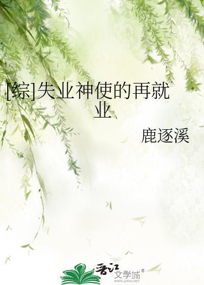 [综]世间最靓的港口
