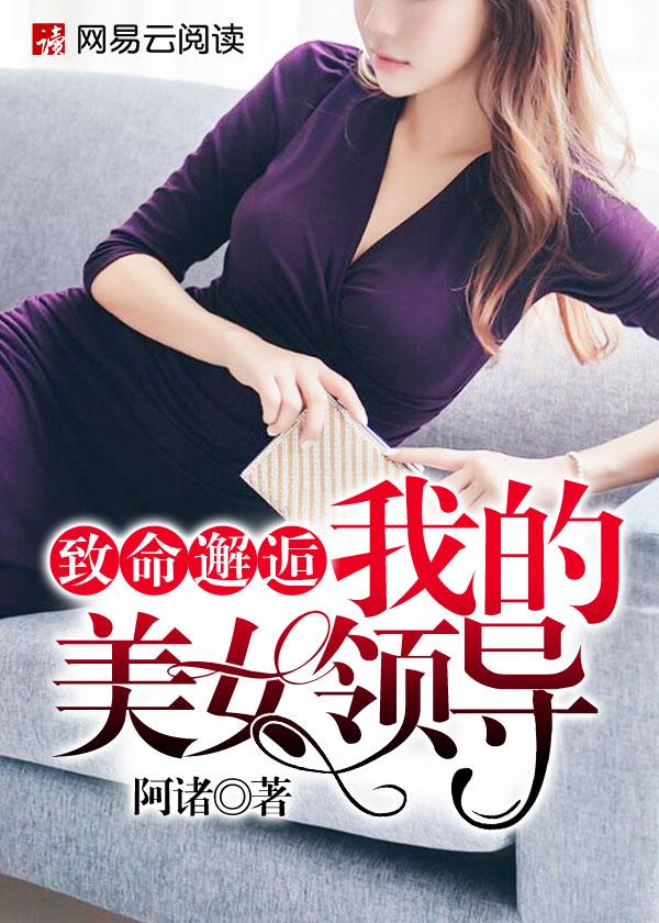 乘风破浪薛家良