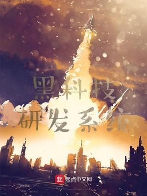 小尾巴