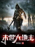 我可以进入游戏