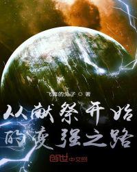 藏在时光深处的你