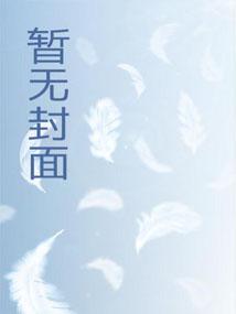 都九州第一了，我缺点德怎么了