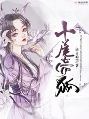 龙翔杏林