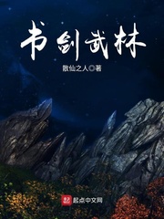 超级家教