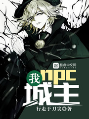 问鼎三界