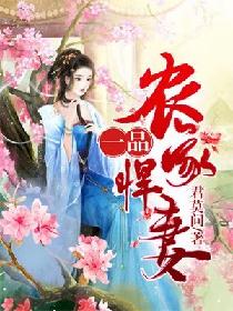《明》