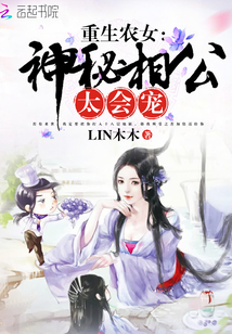 无双宝鉴