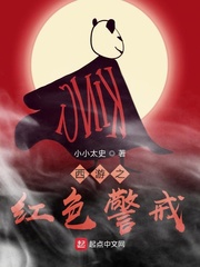 屌丝的春天