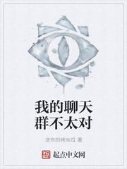 都市之无限未来