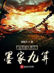 我的老婆是巨星
