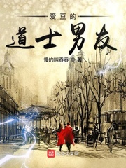 天宇传奇