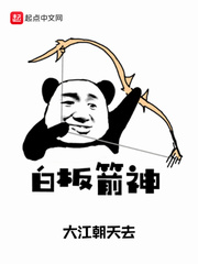 远方的秘密