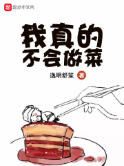 喜乐街