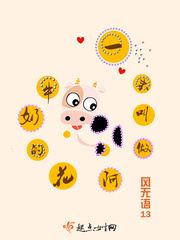 LM老师