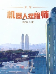 寻道的少年