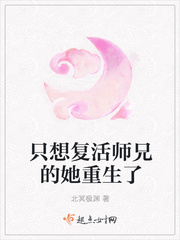刃皇昊天