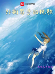 超级异世霸主