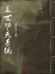 终极剑道