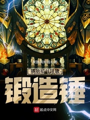 剑泣