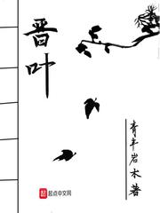 角斗皇帝