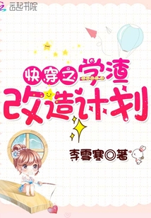 九鬼御龙