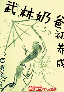 名侦探柯南之吉田夜