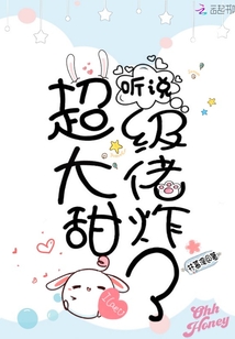 黑暗剑圣