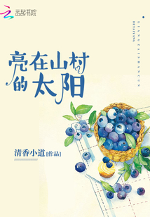 土豪美利坚