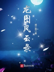 暗刃无双