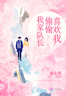 至尊掌控