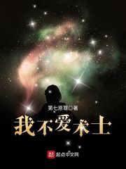 金牌独宠：盛世小魔妃