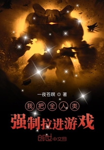 我的辉煌人生