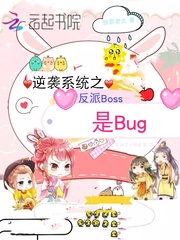 我有个超级抖音